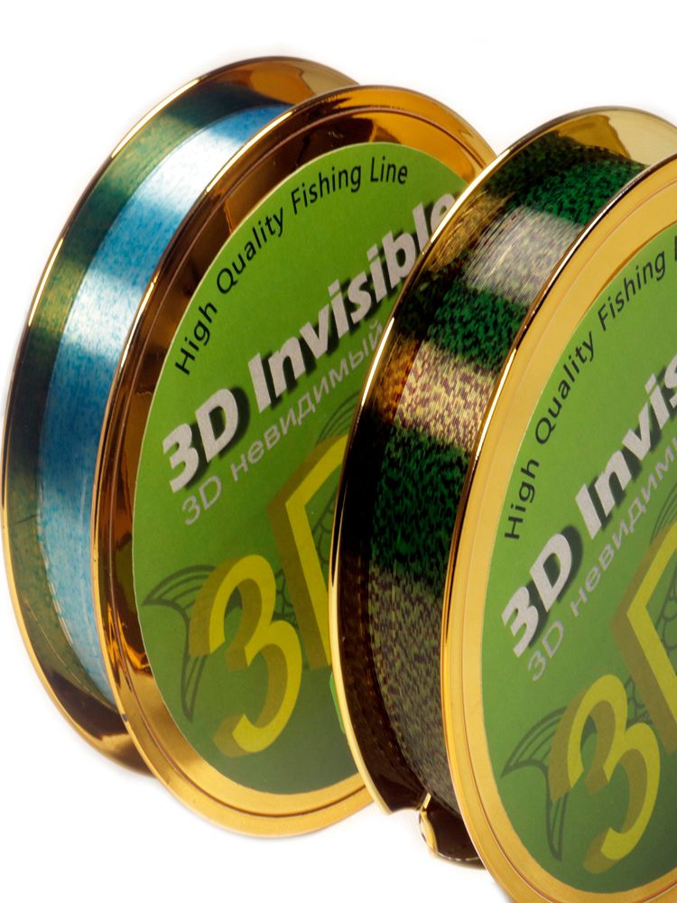 100M Invisible Fishing Line Ny - Copolymer Line recension och pris
