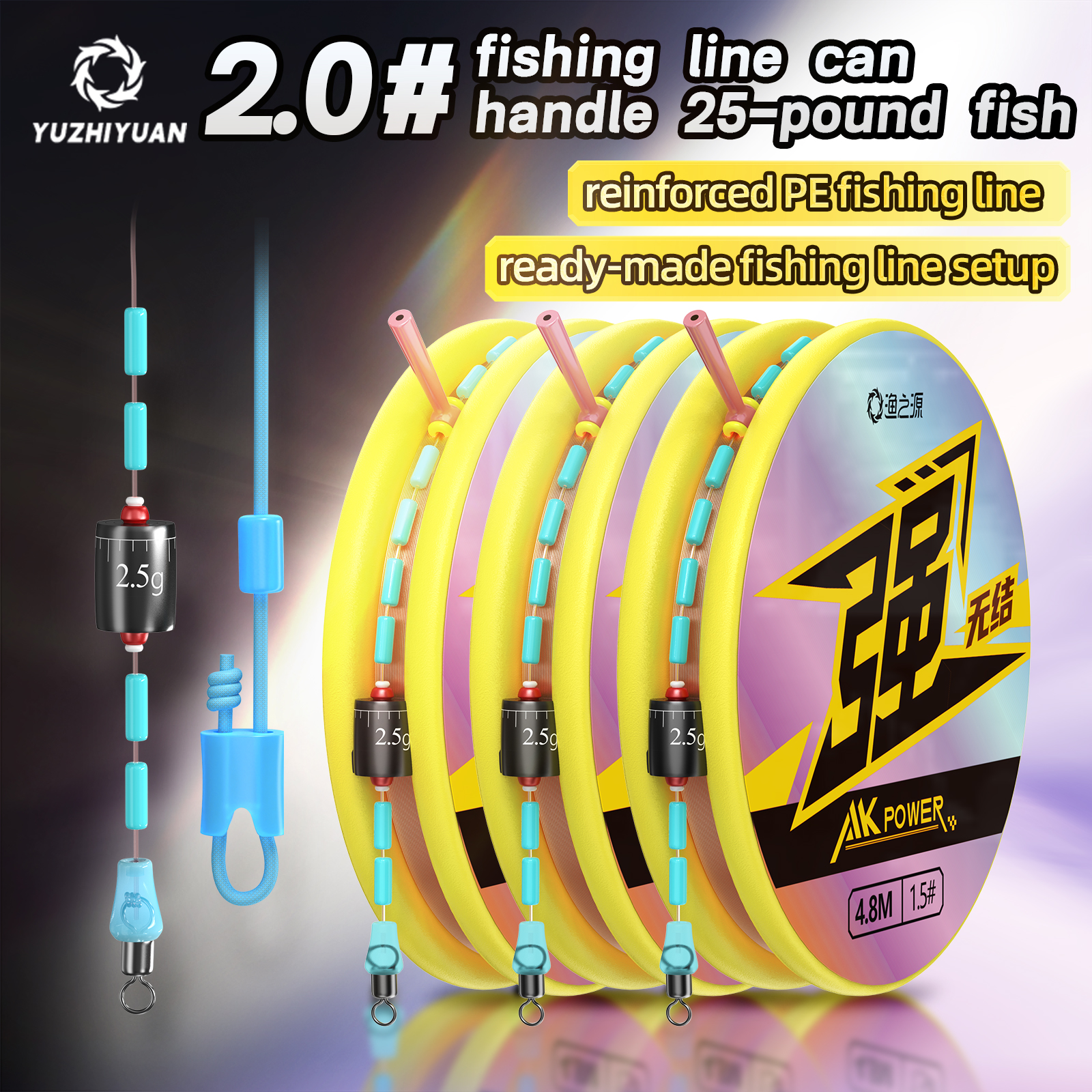 8.1m Freshwater Universal Read - Freshwater Line recension och pris
