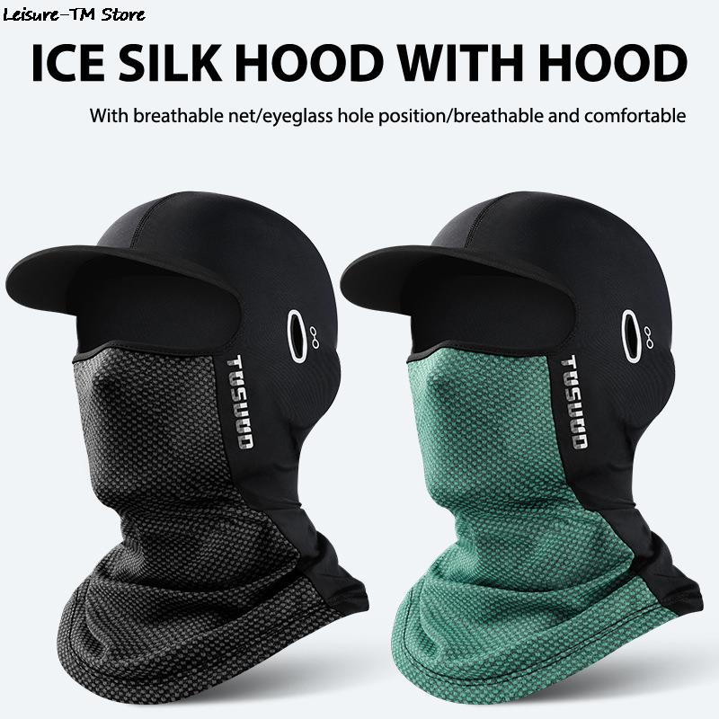 1PC Ice Silk Sunscreen Headgea - Ice Fishing Line recension och pris