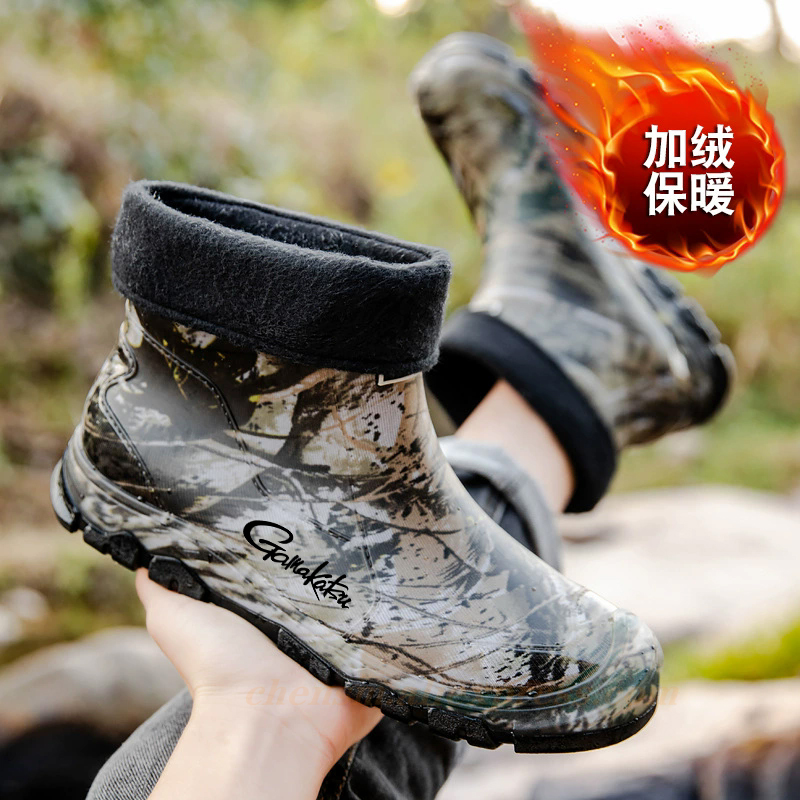Gamakatsu Camouflage Low Top B - Monofilament Line recension och pris