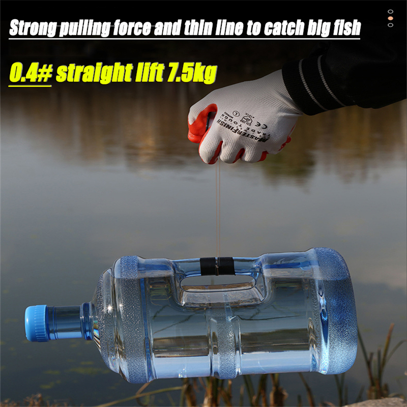 ZUKIBO Laser Nano Braided Fish - Copolymer Line recension och pris