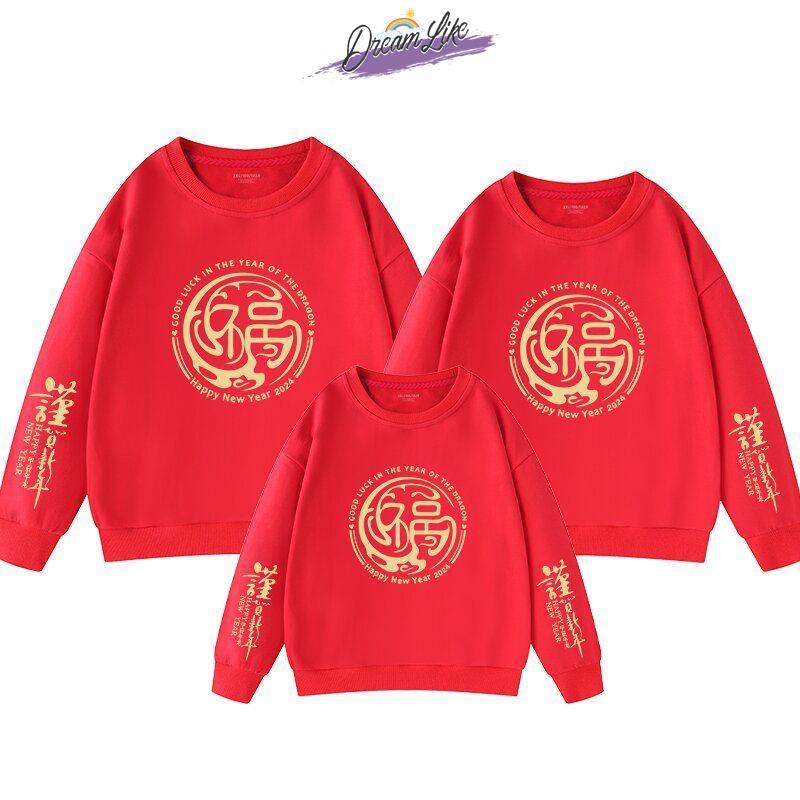 Fce Lined Hoodie New Year's Ce - Fly Line recension och pris