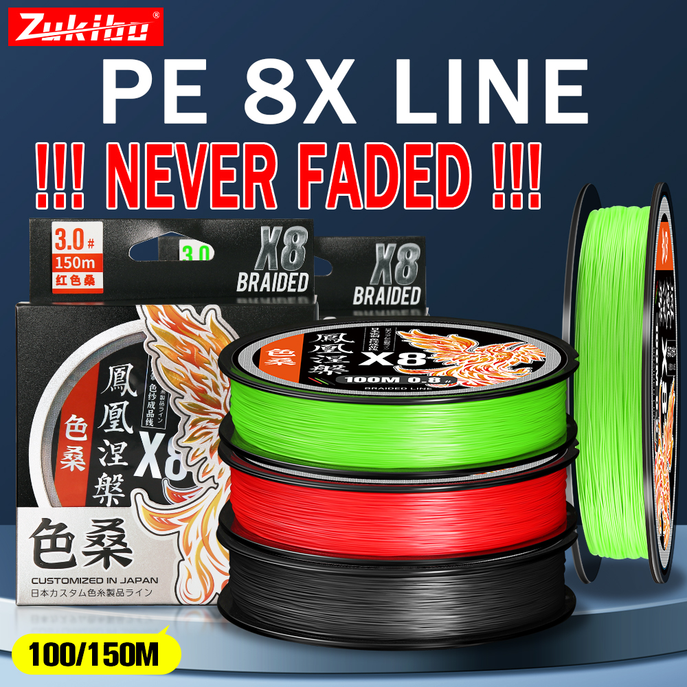ZUKIBO Phoenix 8 Strand PE Bra - Ice Fishing Line recension och pris